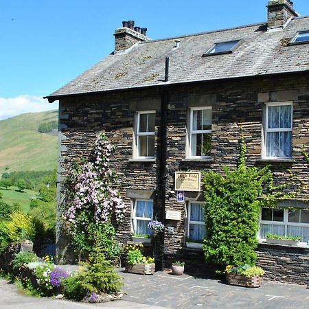 High Fold Guest House 特劳特贝克 外观 照片